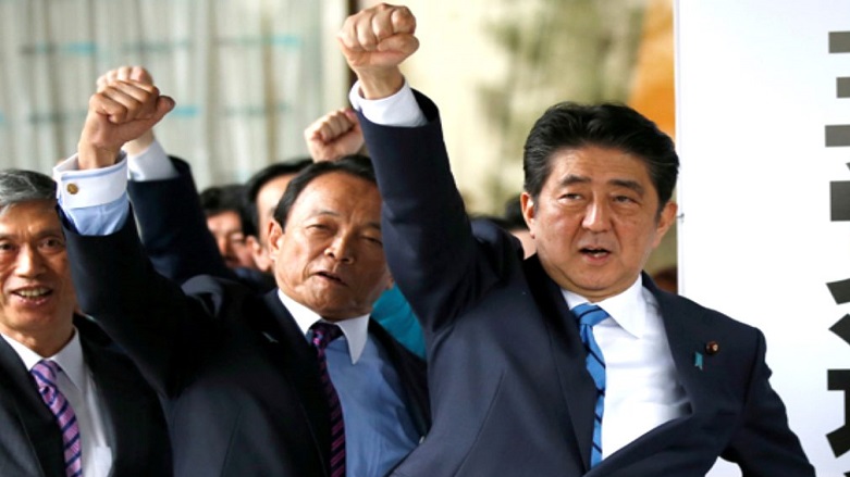 Japonya'da Senato seçimlerinin kazananı belli oldu